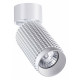 Спот Novotech Mais GU10 370752