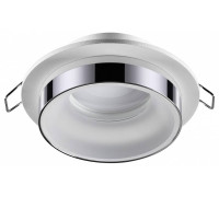 Встраиваемый светильник Novotech Water 370782