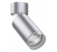 Спот Novotech Ular GU10 370887
