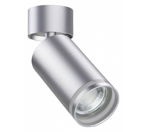 Спот Novotech Ular GU10 370887