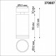 Спот Novotech Ular GU10 370887
