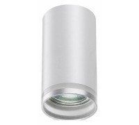 Накладной светильник Novotech Ular 370888