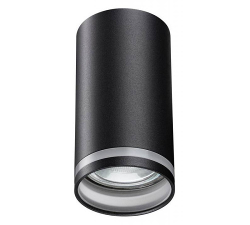 Накладной светильник Novotech Ular 370889