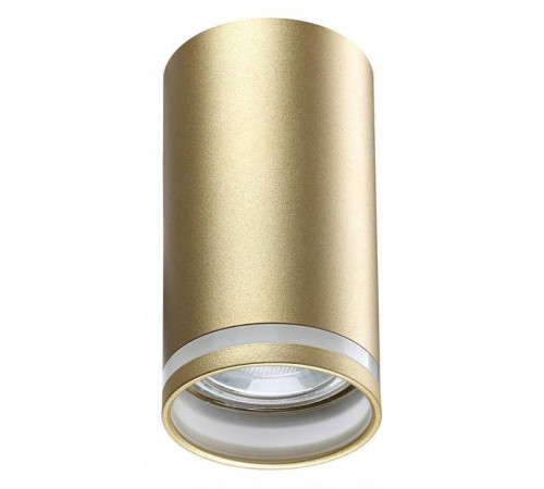 Накладной светильник Novotech Ular 370890