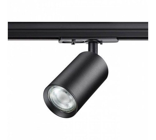 Светильник на штанге Novotech Pipe 370965