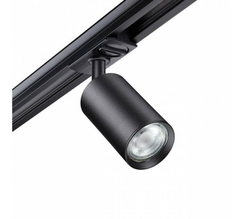 Светильник на штанге Novotech Pipe 370965