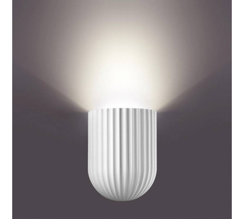 Накладной светильник Novotech Over 370976