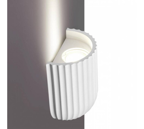 Накладной светильник Novotech Over 370976