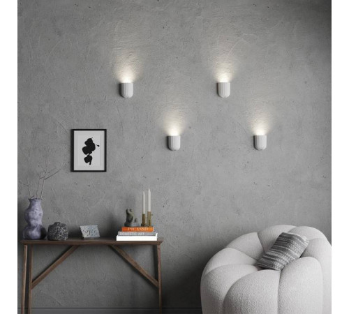 Накладной светильник Novotech Over 370976