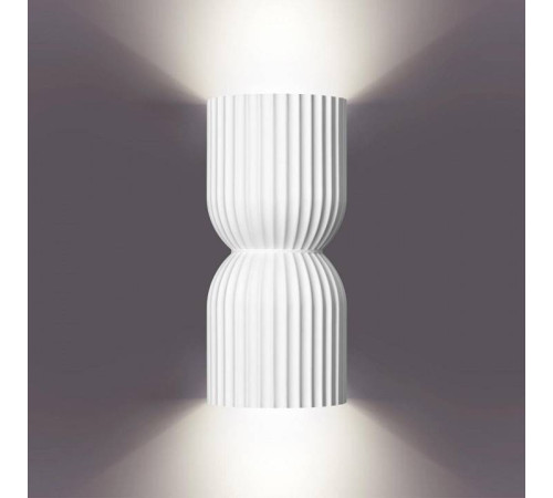 Накладной светильник Novotech Over 370977