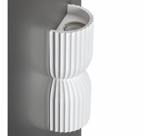 Накладной светильник Novotech Over 370977