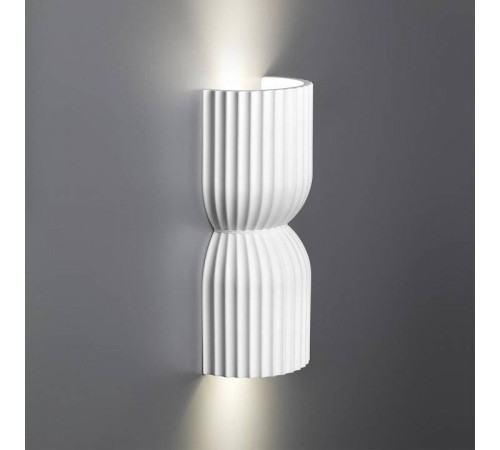 Накладной светильник Novotech Over 370977