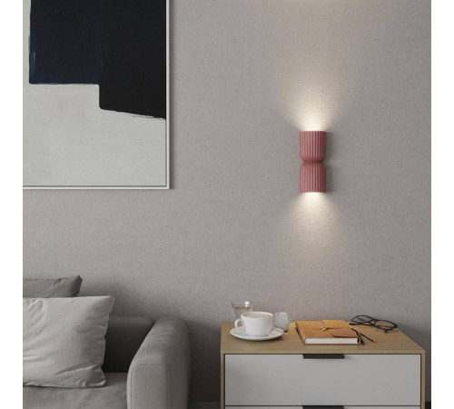 Накладной светильник Novotech Over 370977