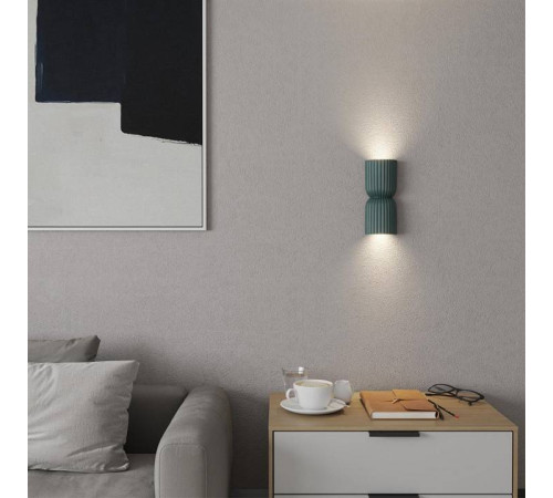 Накладной светильник Novotech Over 370977