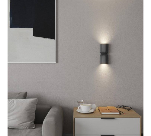 Накладной светильник Novotech Over 370977