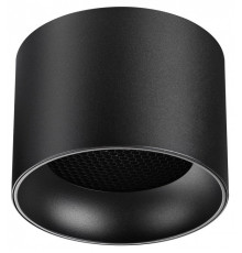 Накладной светильник Novotech OVER 371010