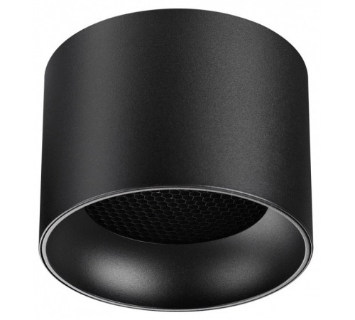 Накладной светильник Novotech OVER 371010