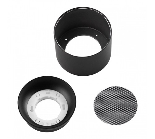 Накладной светильник Novotech OVER 371010