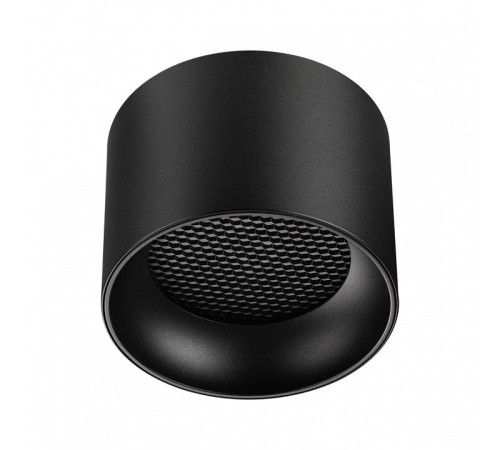 Накладной светильник Novotech OVER 371010