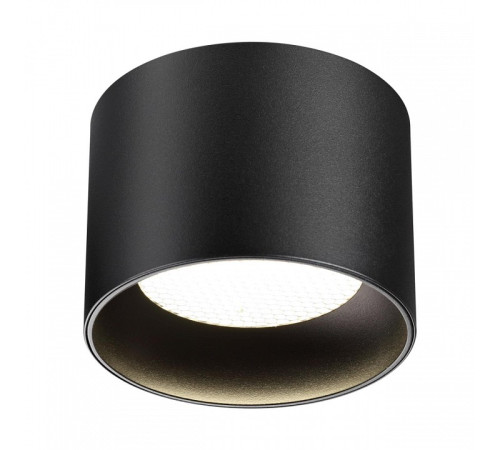 Накладной светильник Novotech OVER 371010