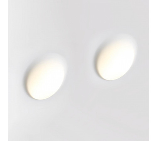 Встраиваемый светильник Novotech CAIL 371014