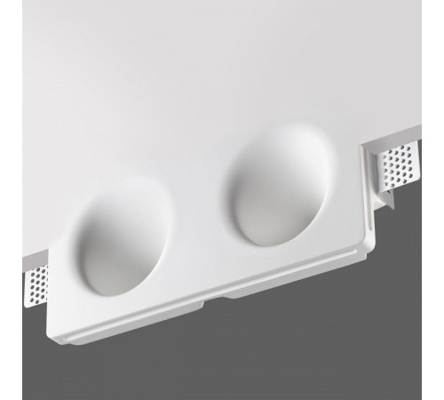 Встраиваемый светильник Novotech CAIL 371014