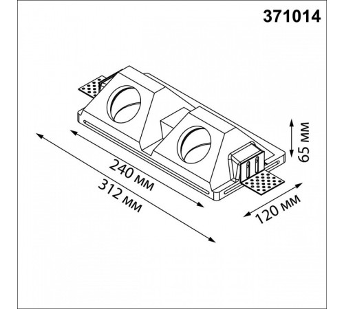 Встраиваемый светильник Novotech CAIL 371014