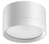 Накладной светильник Novotech LIRIO 371033