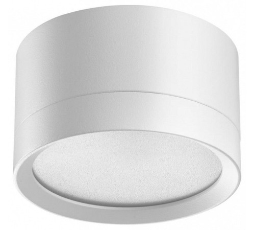 Накладной светильник Novotech LIRIO 371033