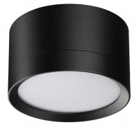 Накладной светильник Novotech LIRIO 371034