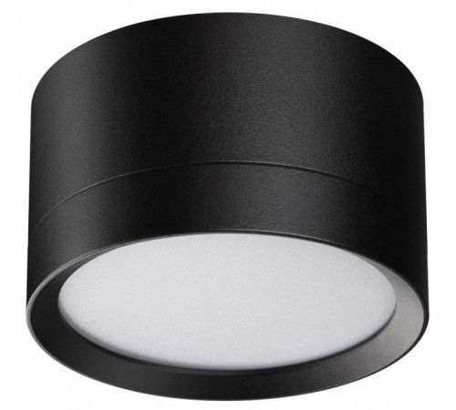 Накладной светильник Novotech LIRIO 371034