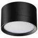 Накладной светильник Novotech LIRIO 371034