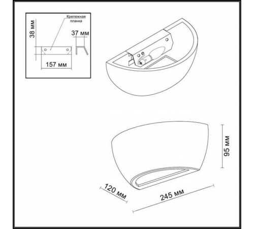 Накладной светильник Odeon Light Gips 3551/1W