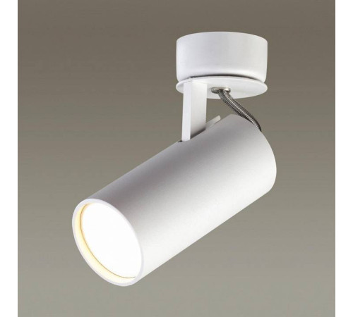 Спот Odeon Light Kiko 3873/1C