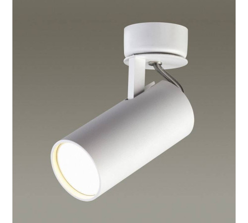 Спот Odeon Light Kiko 3873/1C