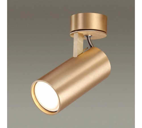 Спот Odeon Light Kiko 3876/1C