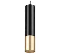 Подвесной светильник Odeon Light Kiko 3876/1L