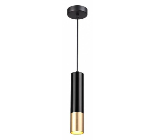 Подвесной светильник Odeon Light Kiko 3876/1L