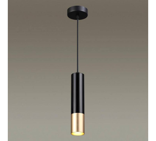 Подвесной светильник Odeon Light Kiko 3876/1L