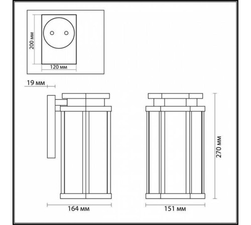 Светильник на штанге Odeon Light Gino 4048/1W