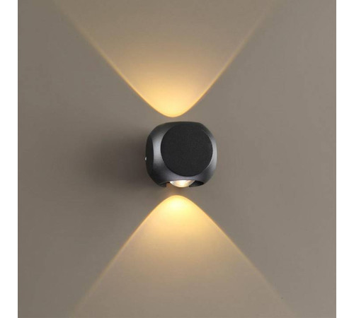 Накладной светильник Odeon Light Miko 4222/4WL