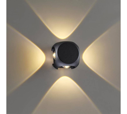 Накладной светильник Odeon Light Miko 4222/8WL