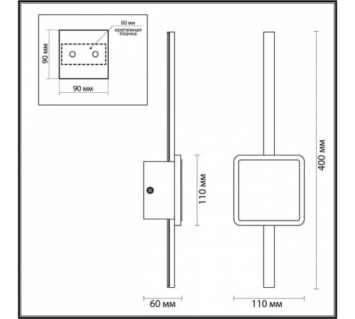 Бра Odeon Light Stilo 4257/12WL