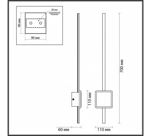 Бра Odeon Light Stilo 4257/18WL