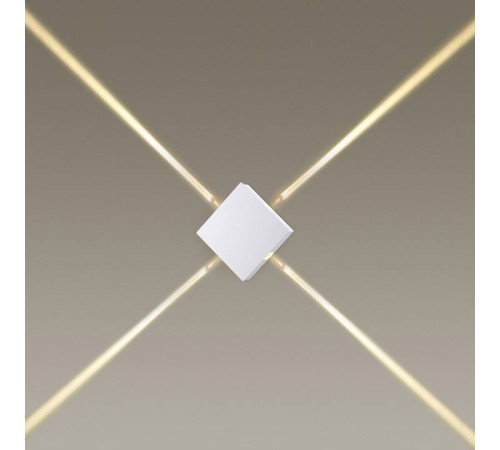 Накладной светильник Odeon Light Vista 4258/8WL