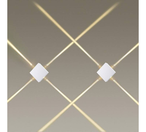 Накладной светильник Odeon Light Vista 4258/8WL