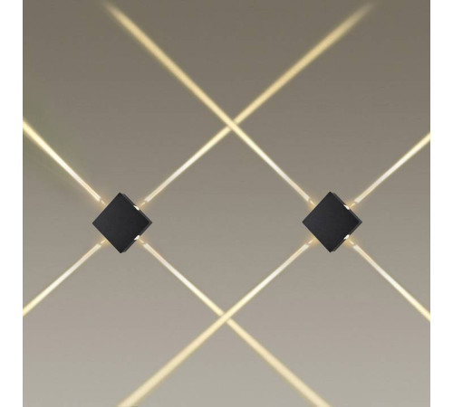 Накладной светильник Odeon Light Vista 4259/8WL