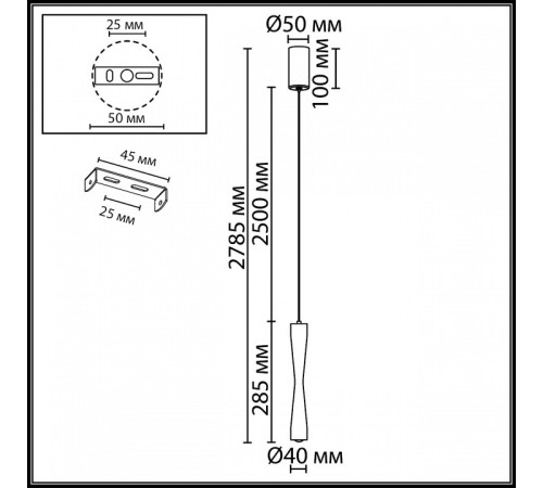 Подвесной светильник Odeon Light HIGHTECH 4290/5L