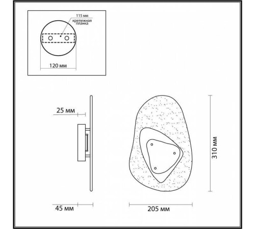 Накладной светильник Odeon Light Icy 4313/9WL