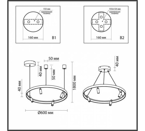 Подвесная люстра Odeon Light Fonda 4317/58L